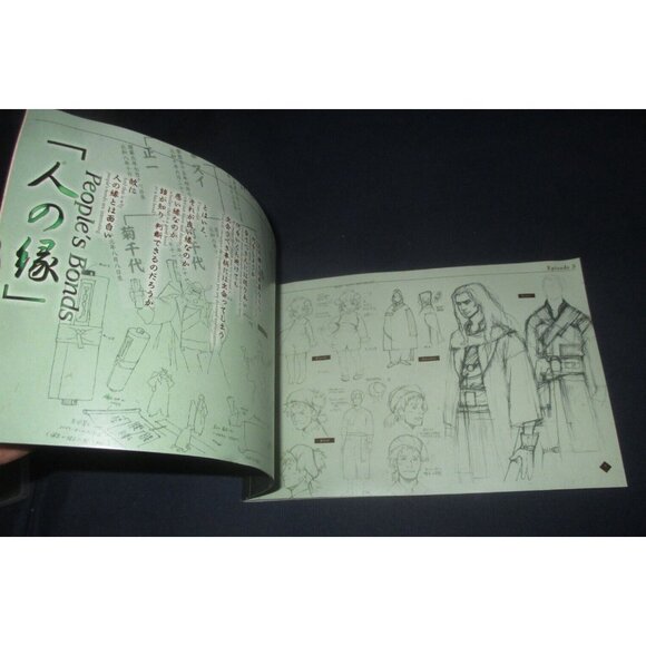 Akira Kurosawa's Samurai 7 - Vol. 2: Search for the Seven (DVD, 2005) w/ artbook - Picture 4 of 6